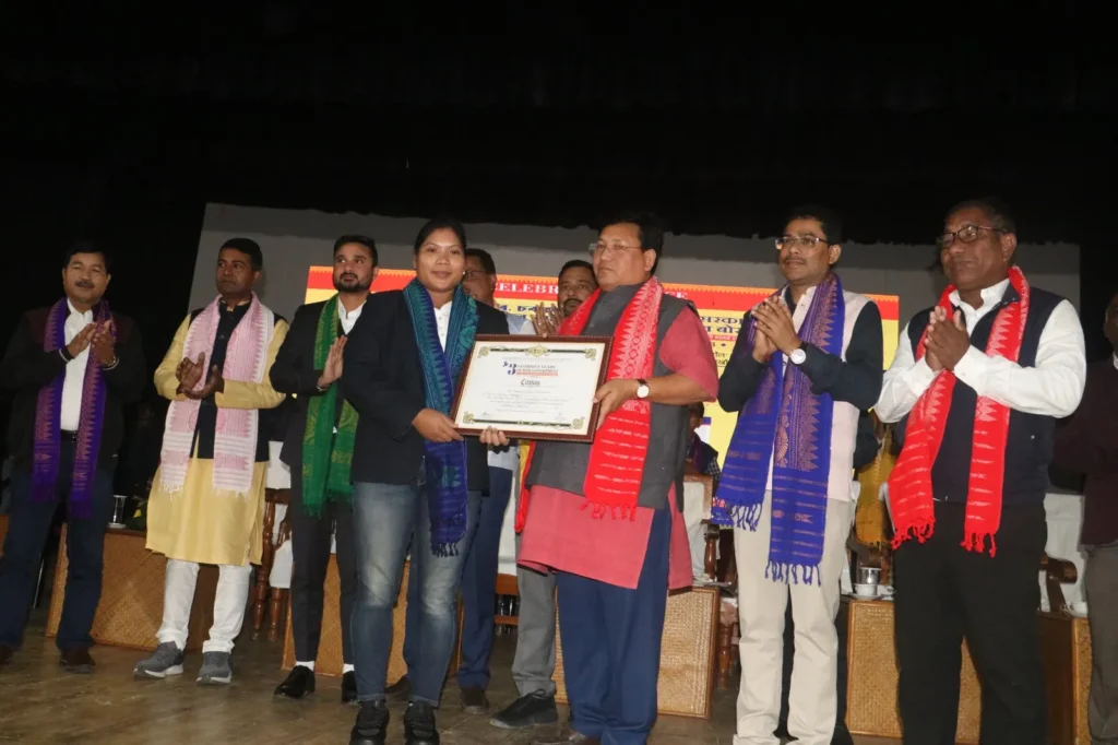 Kanakeswar Narzary Sports Excellence Award 2023 - Thunlai Narzary